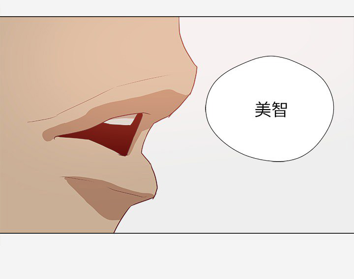 第19章：忍不住了44