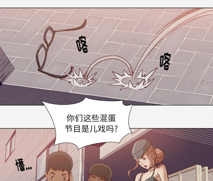 第3章：找衣服0