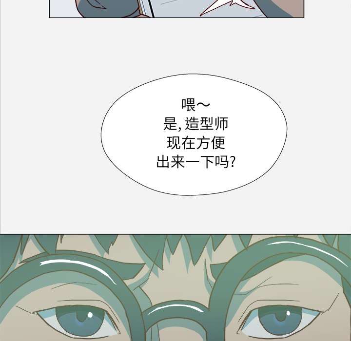 第37章：因人而异27