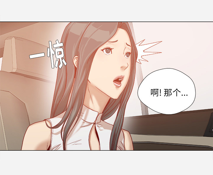 第56章：好转35