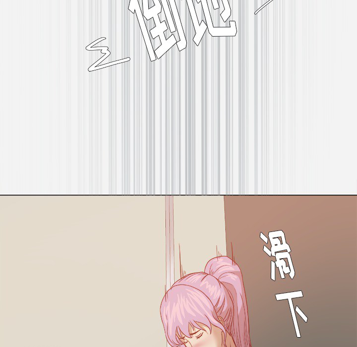 第29章：如你所愿22