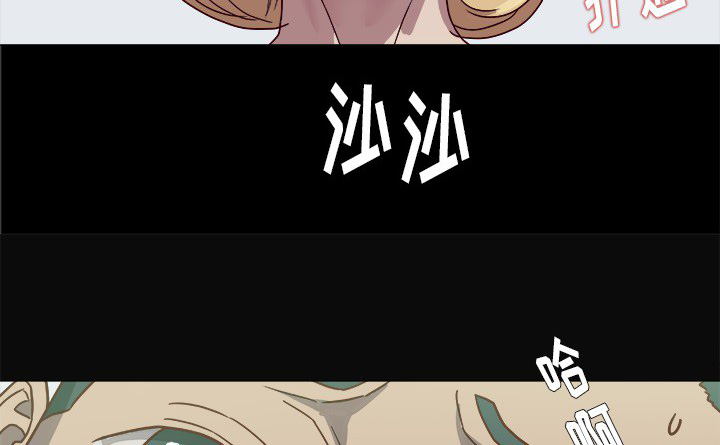 第17章：美梦3