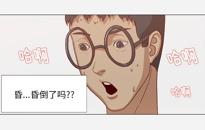 第29章：如你所愿24