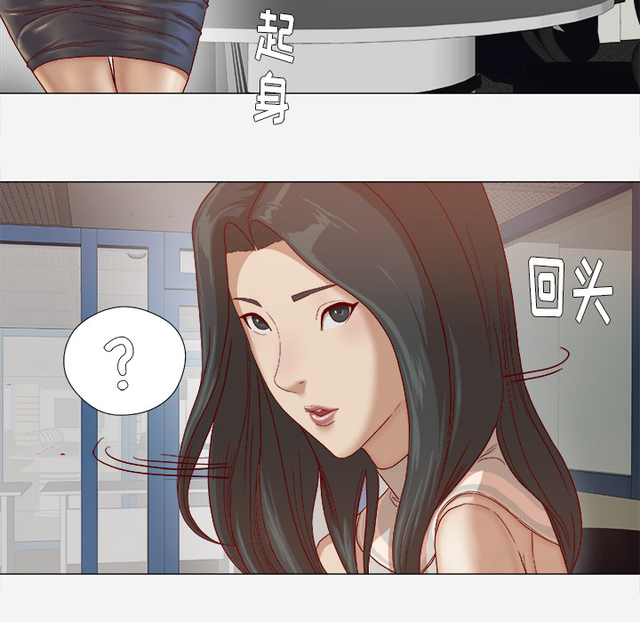 第46章：认错21