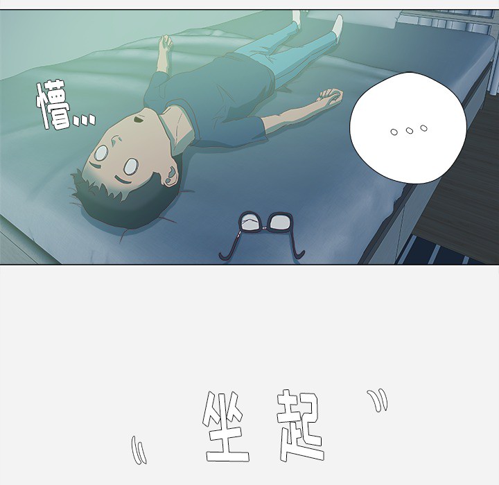 第16章：感觉好棒1