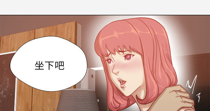 第51章：确认成功7