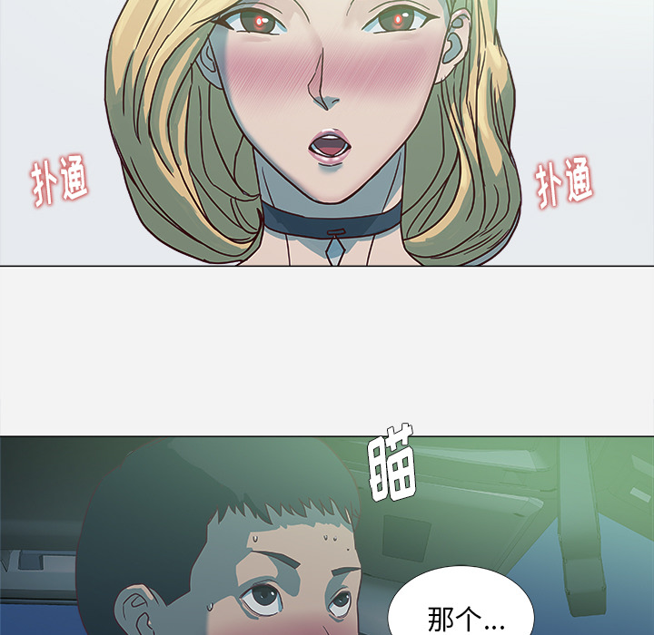 第9章：控制3