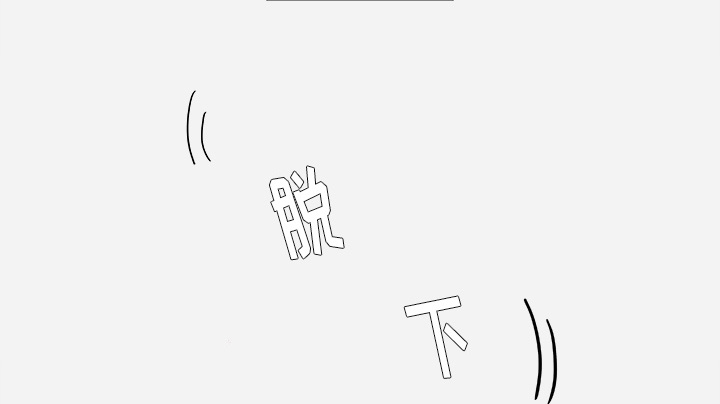 第9章：控制22