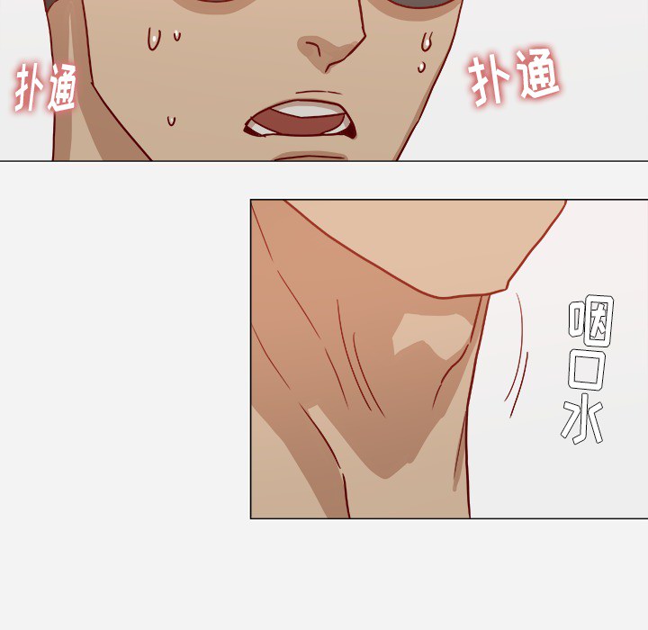 第18章：尝试3