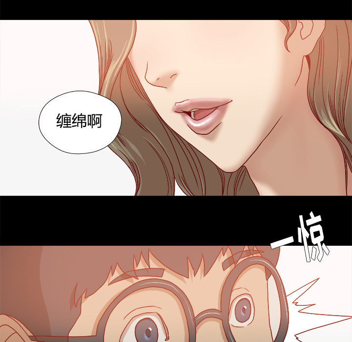 第59章：威胁9
