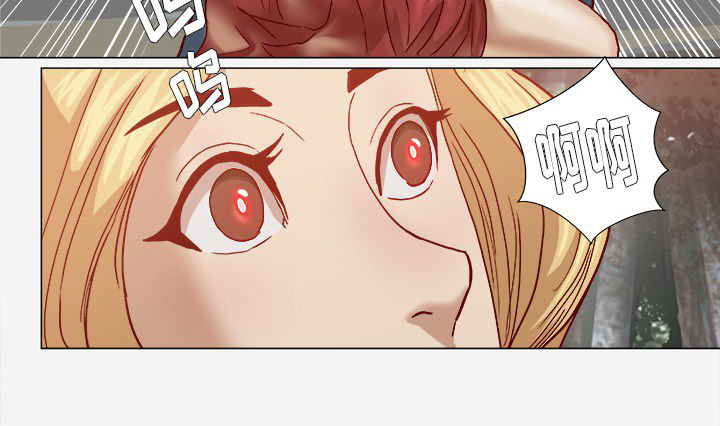 第34章：受伤了34