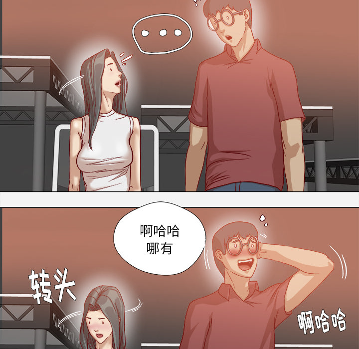第61章：作家失踪23