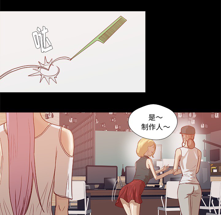 第30章：绝对不行20
