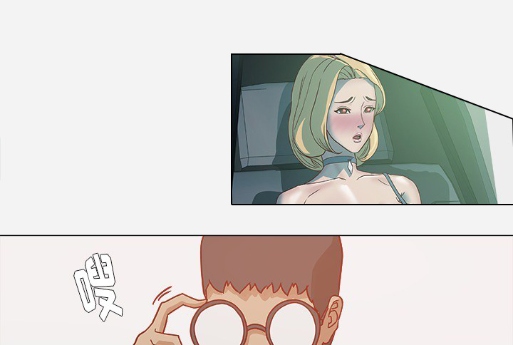 第18章：尝试14