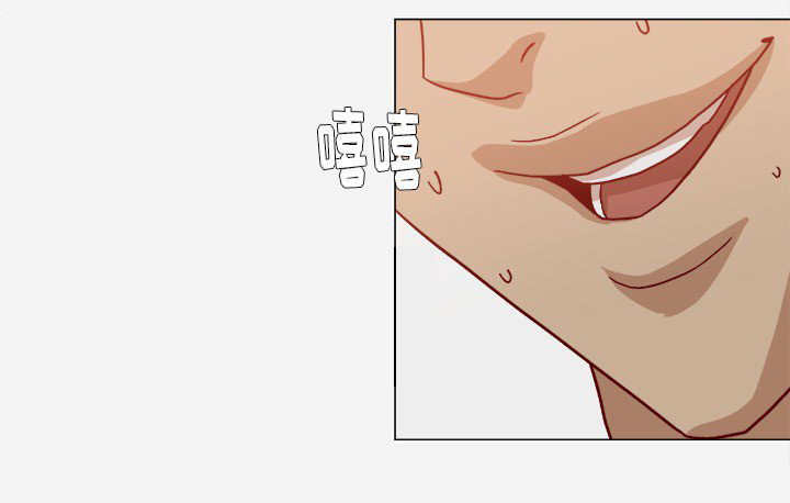 第31章：二次催眠32