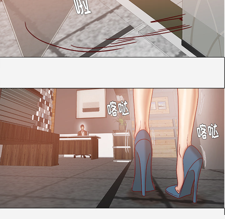 第51章：确认成功40
