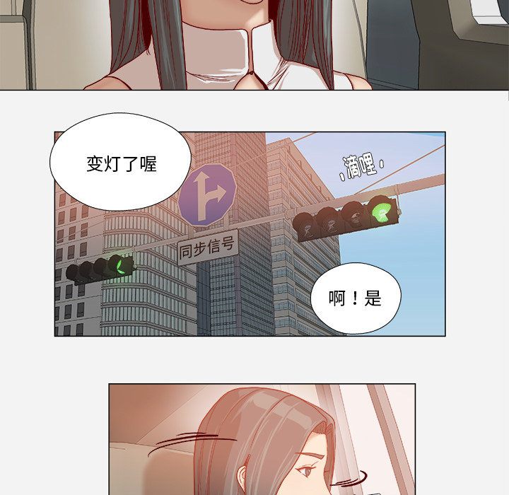 第59章：威胁36