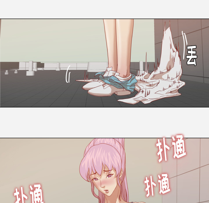 第28章：报仇12