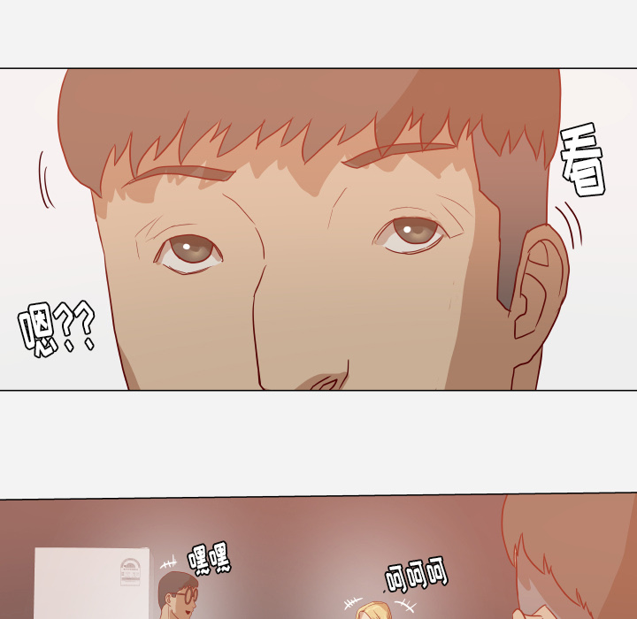第27章：约见2