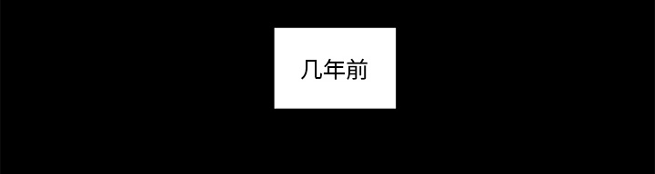 第48章：回忆24