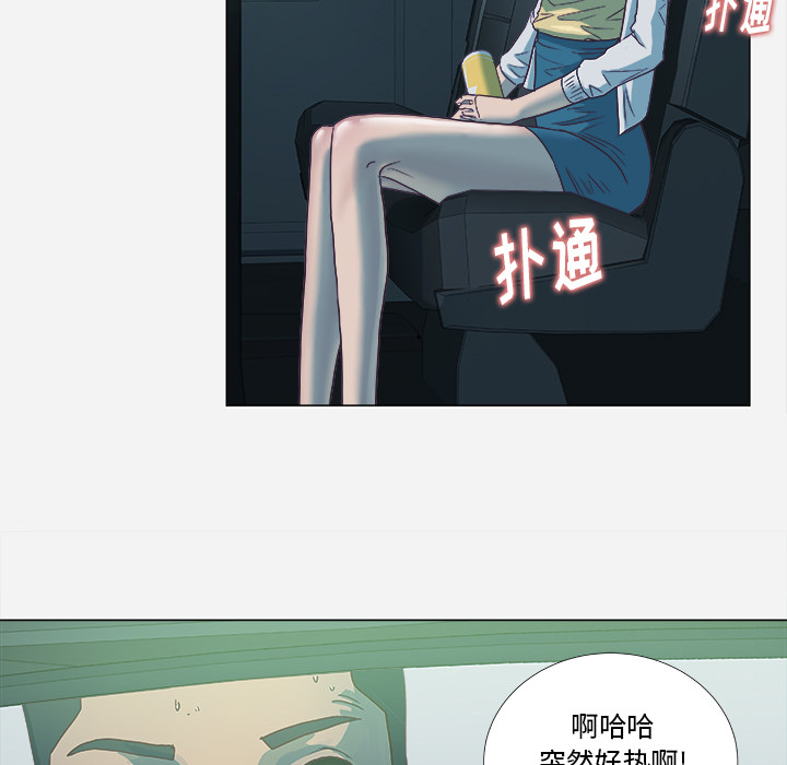 第9章：控制11