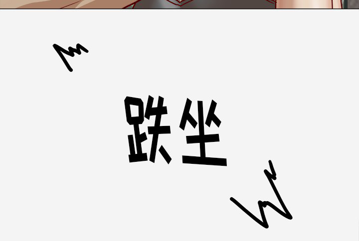 第34章：受伤了10