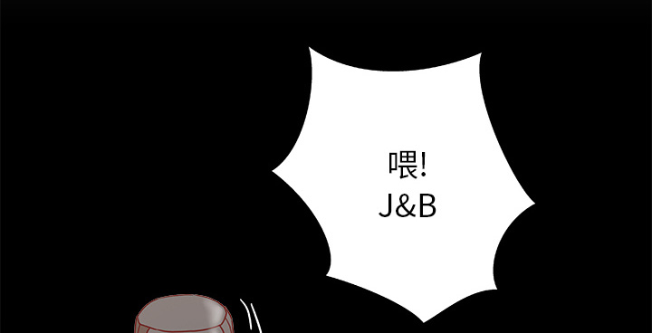 第57章：变故12
