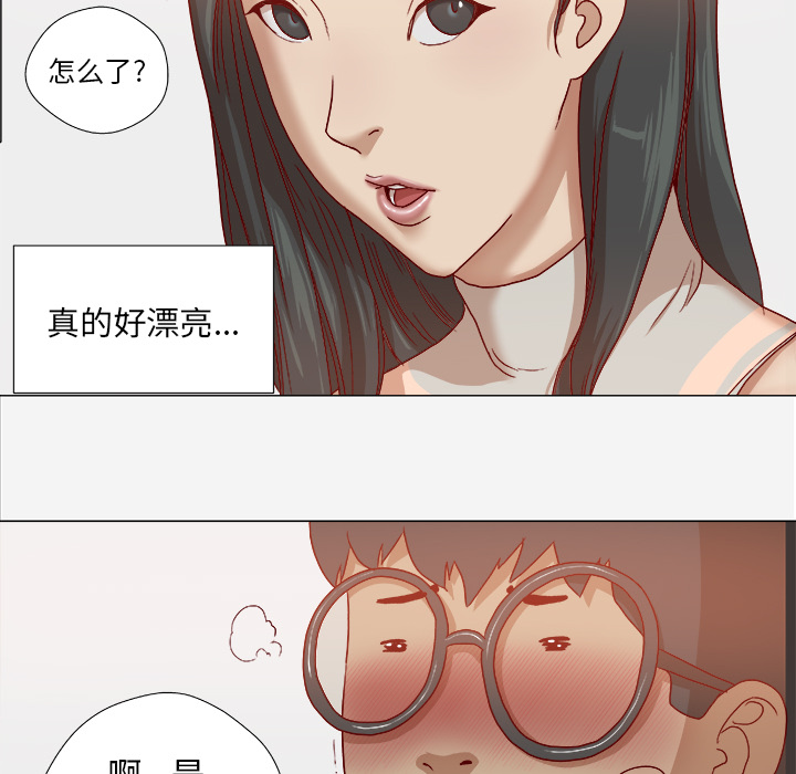 第47章：阴谋12