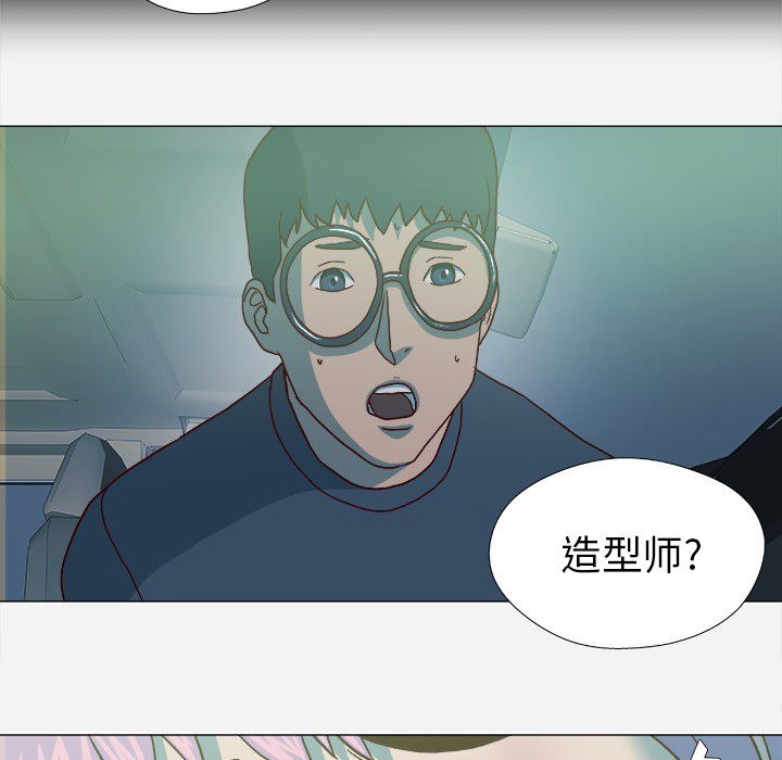 第38章：我叫慧仁18