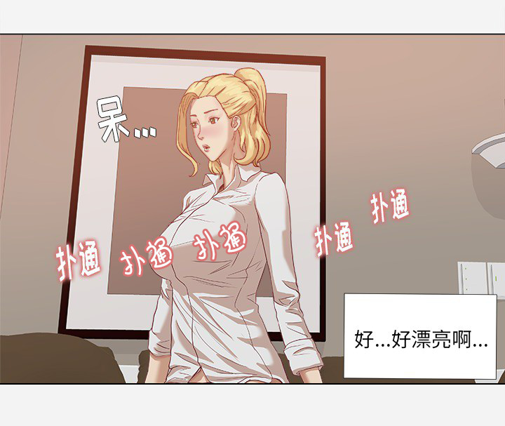 第18章：尝试21