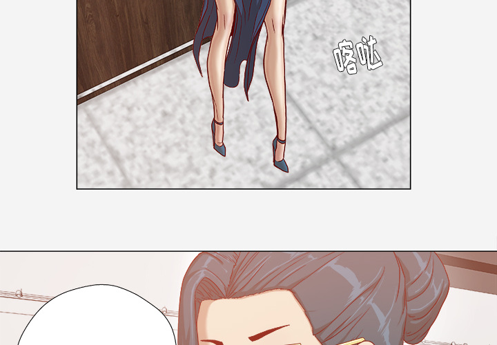 第52章：兴师问罪2