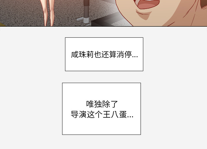 第56章：好转14