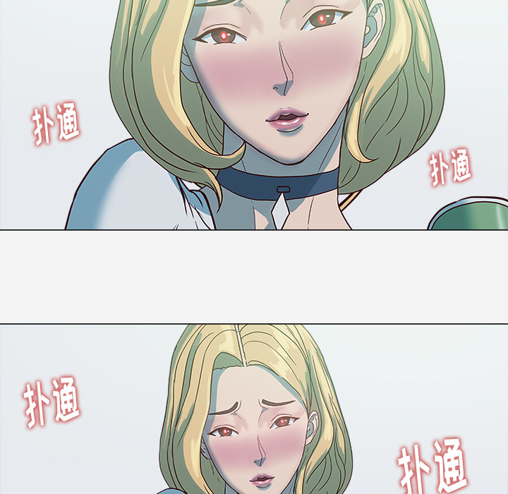 第8章：实验33