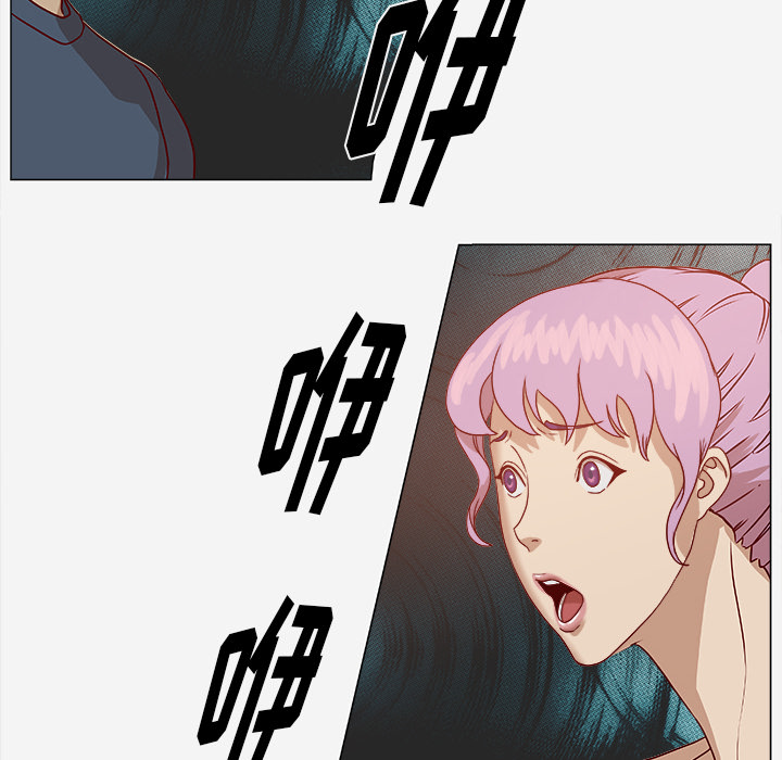 第4章：道歉26