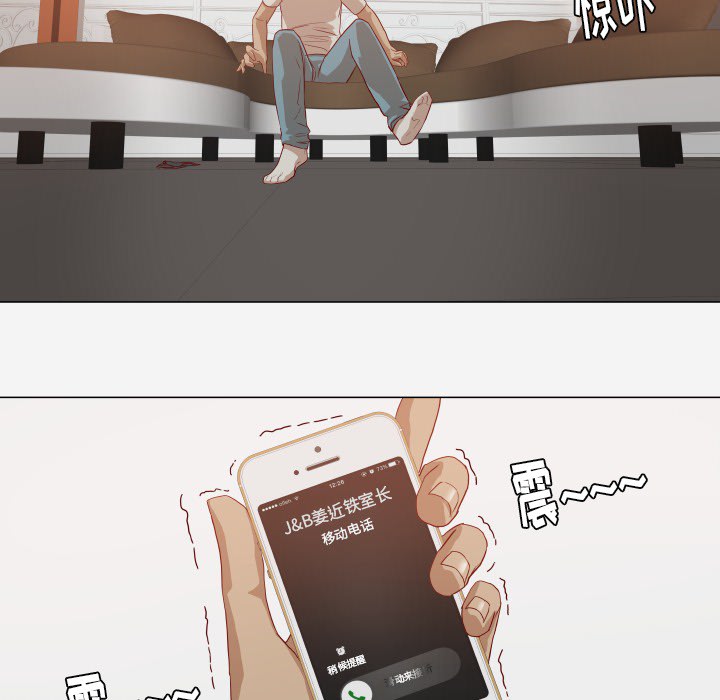 第20章：访客30