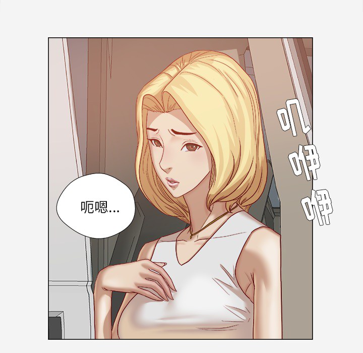 第41章：初次见面12