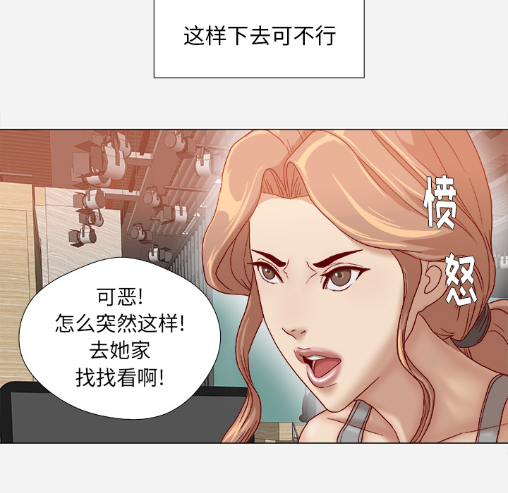 第61章：作家失踪30