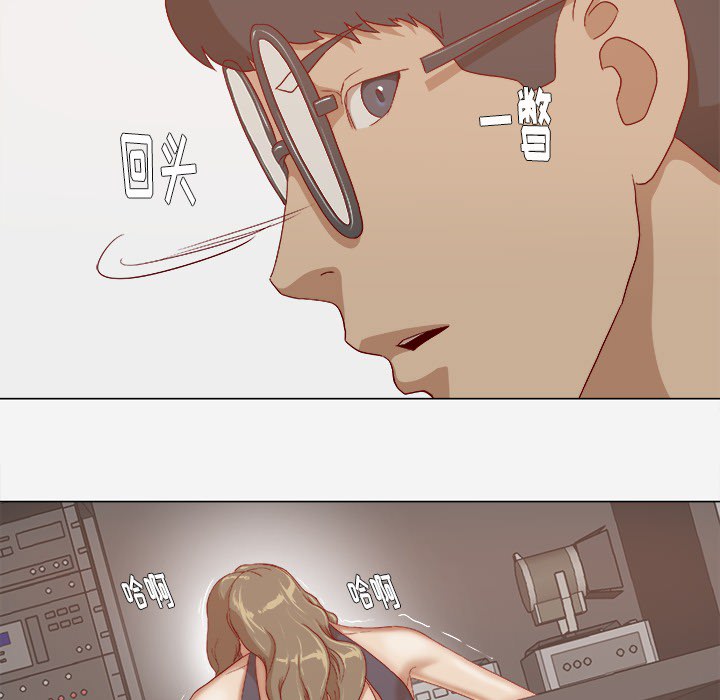 第45章：教训39