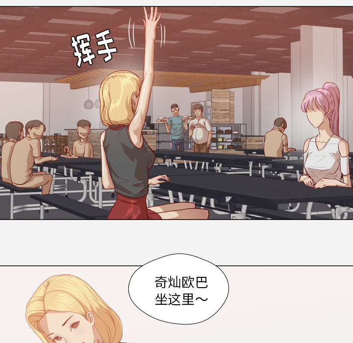 第25章：怎么会这样37