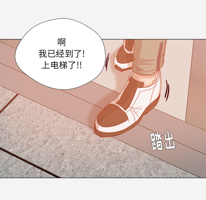 第57章：变故25