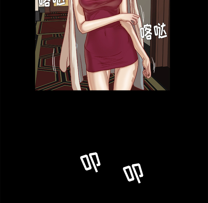 第48章：回忆37