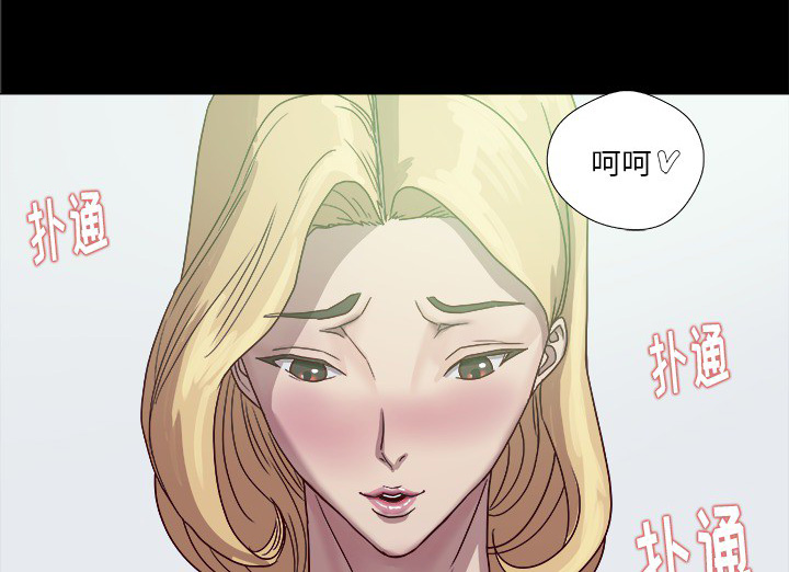 第17章：美梦2