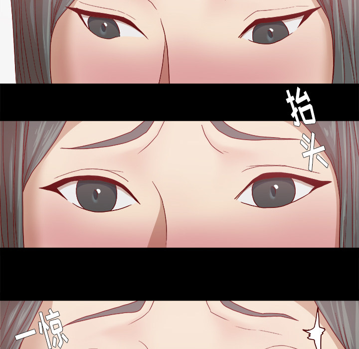 第49章：不再相信了14
