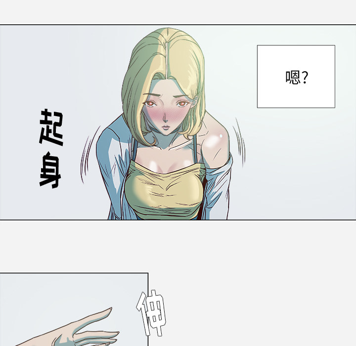 第8章：实验19