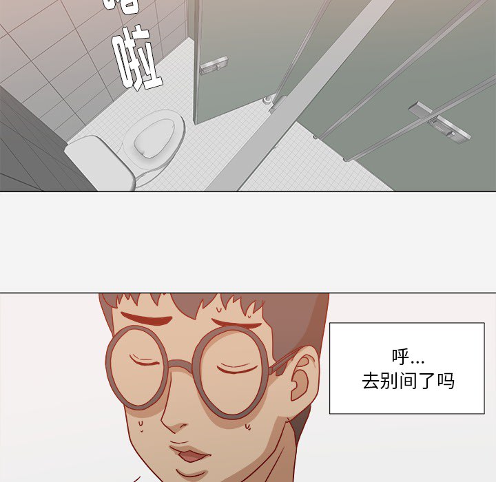 第29章：如你所愿39