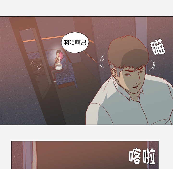 第37章：因人而异10