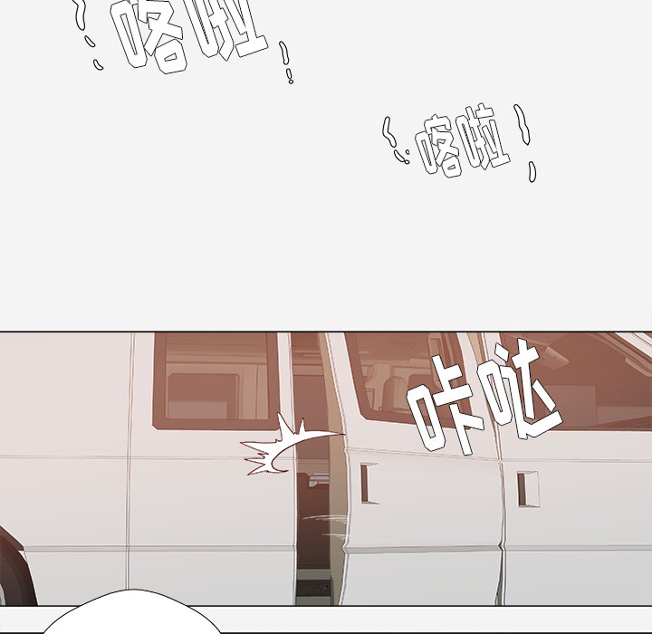 第41章：初次见面4