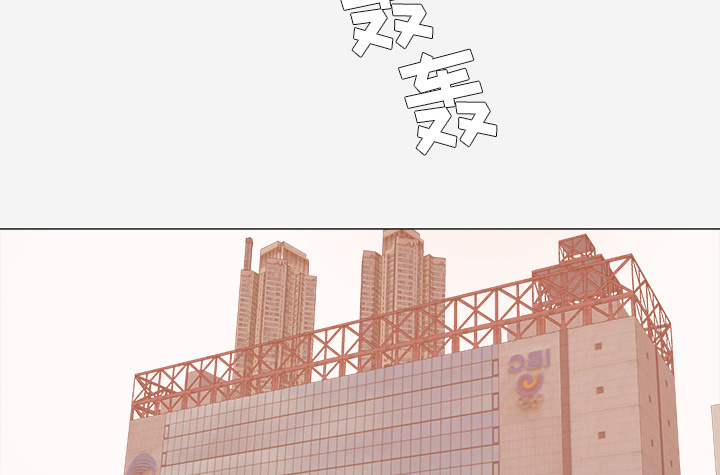 第57章：变故1