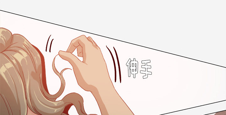 第55章：什么情况6