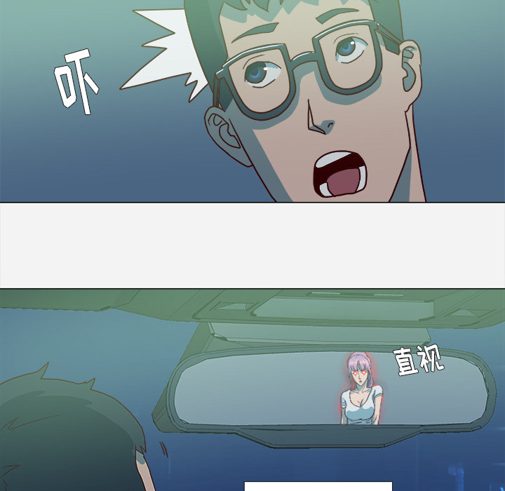 第6章：先走了1